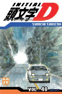 INITIAL D -  (FRENCH V.) -  SAISON 2 40